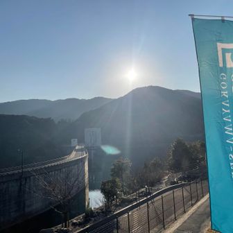  日が出てきた✨
お昼は12℃近くまで上がる予定✨
暑いだろうなー🥵