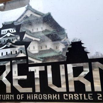 そーゆーことね！
元の場所から動かしたのね😳