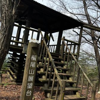 結構しっかり登って、到着。ここでお昼🕛