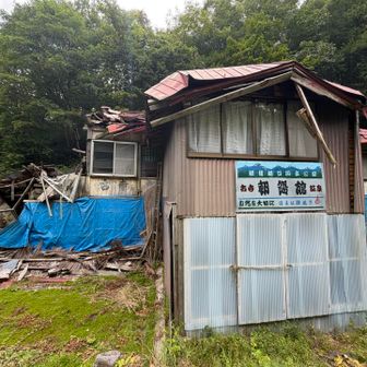 昔は登山者で賑わってたんじゃないかな