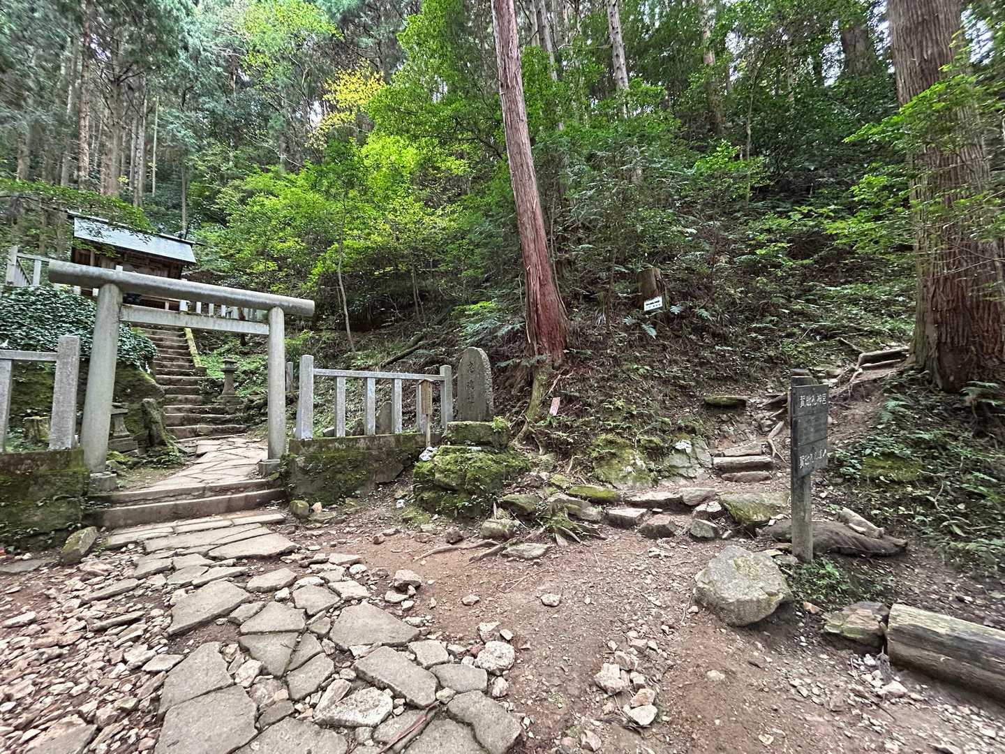 かびれ神宮