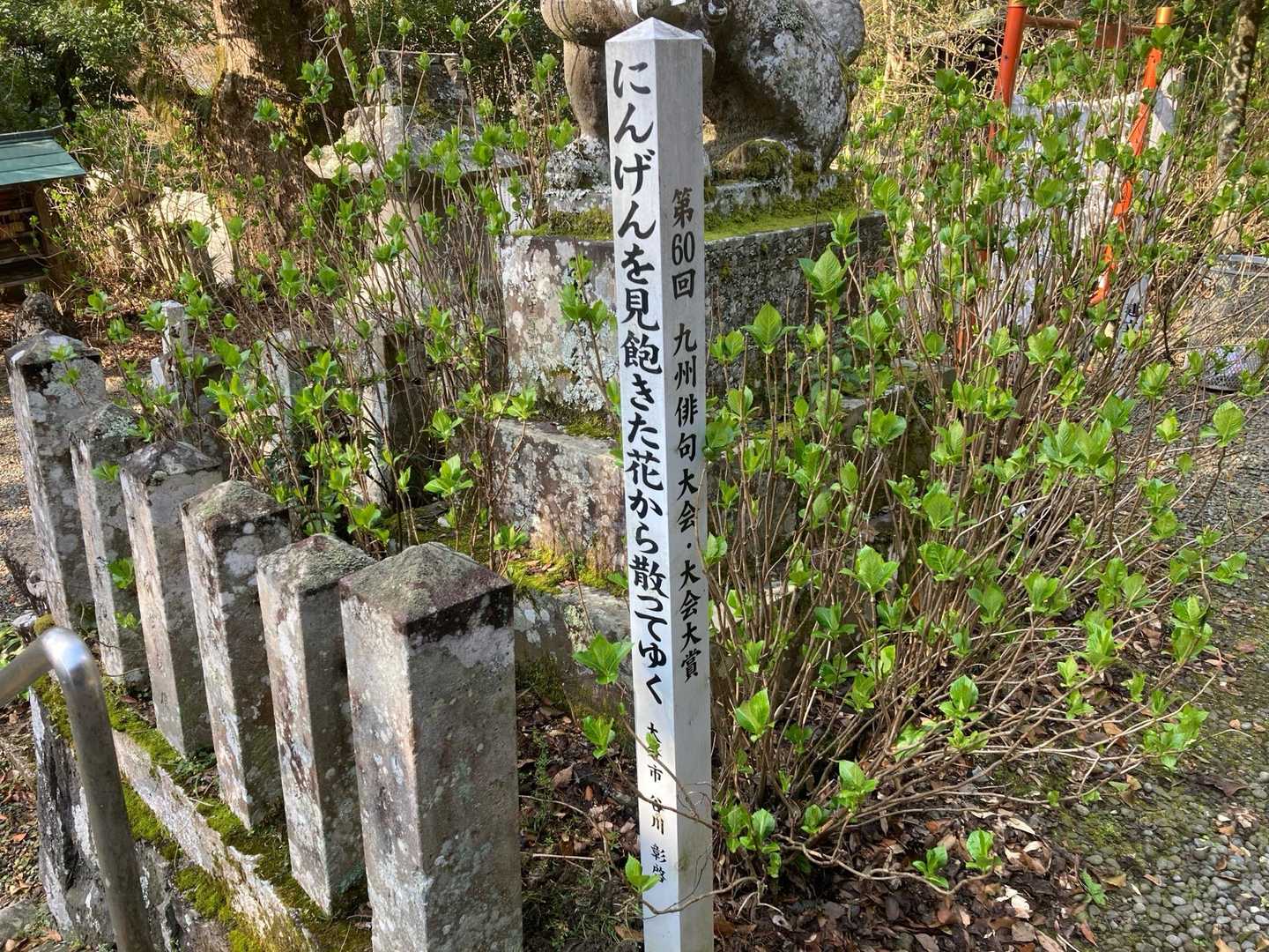 上手いこと言うやん
