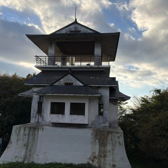 お城型の展望台🏯
時間が無かったからスルー