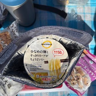 山頂飯とおやつ。