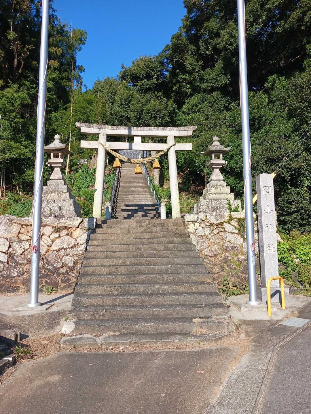 牛乗山 往復コースの写真