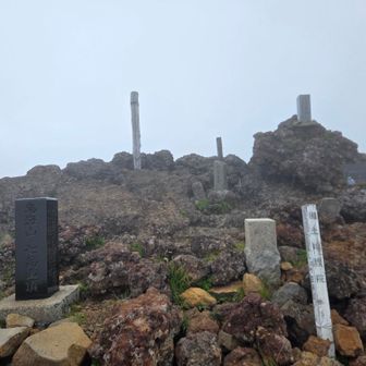 七高山