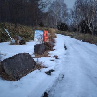 志津峠までくればあと５km