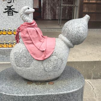 ひょうたんから蛇🐍