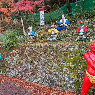    ⚔️服着てる🤭
👹 🐶🐵🦃 👹

　さて、お山へ戻ろう