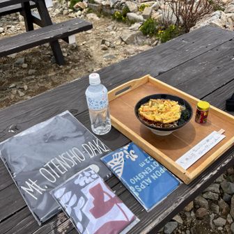 山菜そばは売り切れで天ぷら蕎麦に🤤
他にも色々買っちゃった💰
ゆっくり休み過ぎて動きたくなくなっちゃったけど、戻らなきゃなーー😩