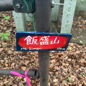 1番見つけるの苦労した山札