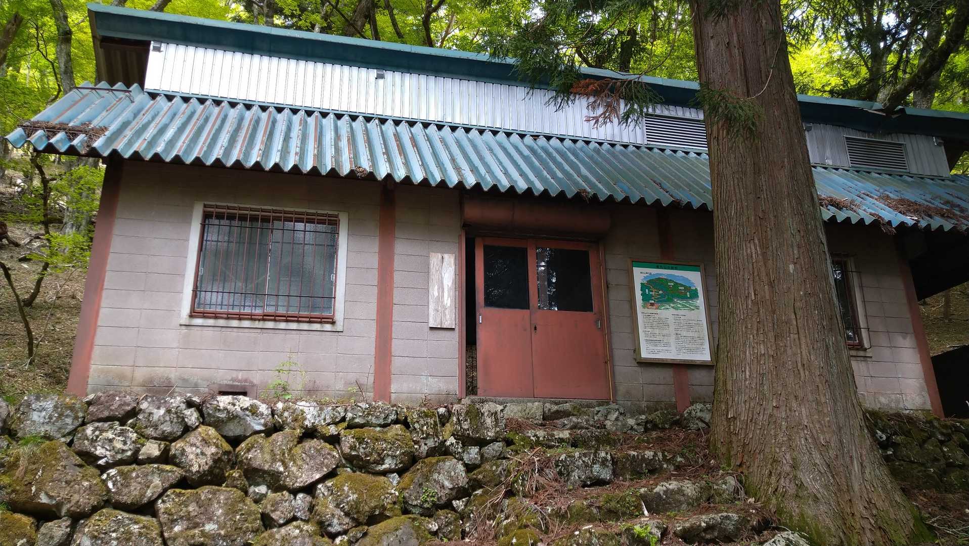 神社❓