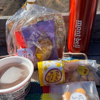 ランチタイム✨柚希さんから、素敵なプレゼント💖おいしかったぁ〜✨✨
1時間たのしく女子トーク✨