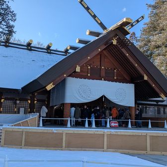 北海道神宮で参拝🙏

年末なのに参拝者多数🫢