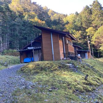 大平山荘
営業していません
トイレは使えませんでした