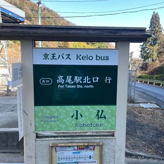 20分毎にあるよ！00.20.40