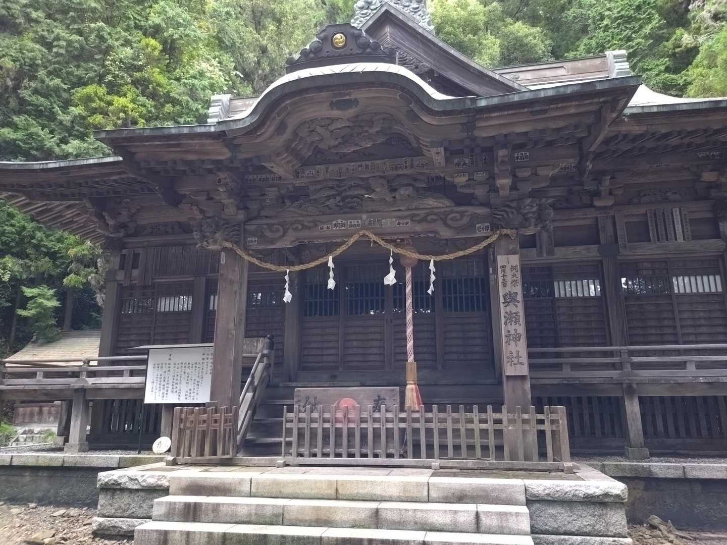 與瀬神社
ここから相模湖駅へ向かいお蕎麦屋さんをゴールとした。