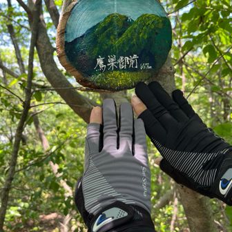 3山ー
元気をもらえる素敵な絵o(^▽^)o