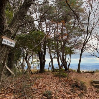 また来よう✨😊