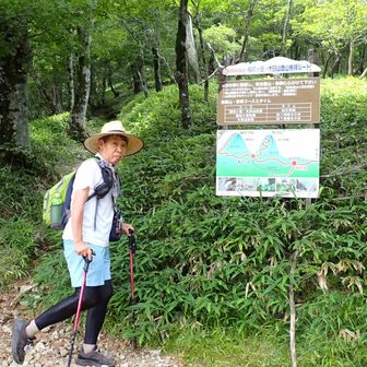 ここ～山頂往復は２時間!?（えっつ！！）