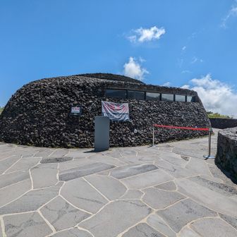 韓国最高峰・漢拏山(ハルラサン)世界自然遺産 / 房🌺の登山データ