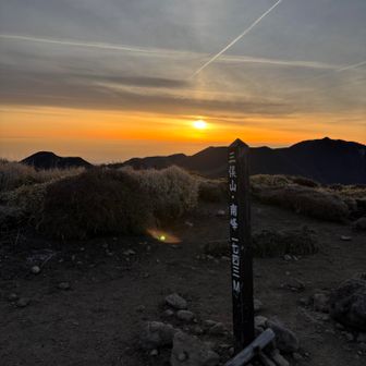 ん？これも17越え、、ん？やるんか？
