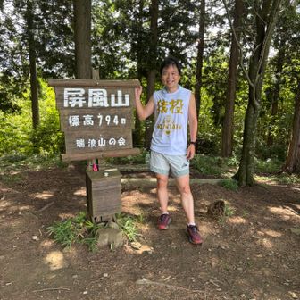 写真撮ってくれたお姉様ありがとうございました♪