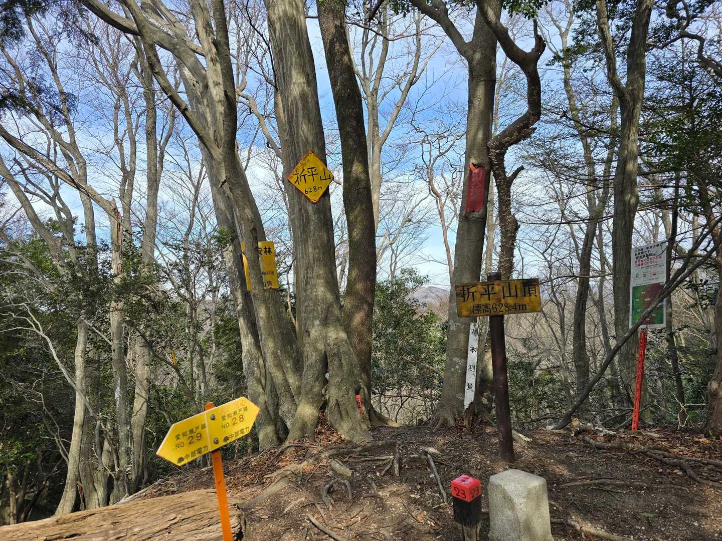 石畳ふれあい広場バス停-取付-高根山-折平山-北曽木石畳口 周回コースの写真