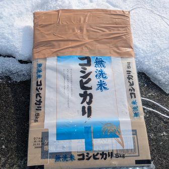 初出動、雪ソリコシヒカリ号！
前日深夜1時に制作。