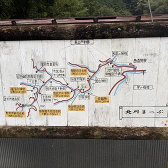 西吾野駅前の近隣マップ図
