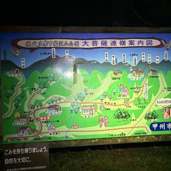 徳ちゃん荘
流石に人の気配ないですね
