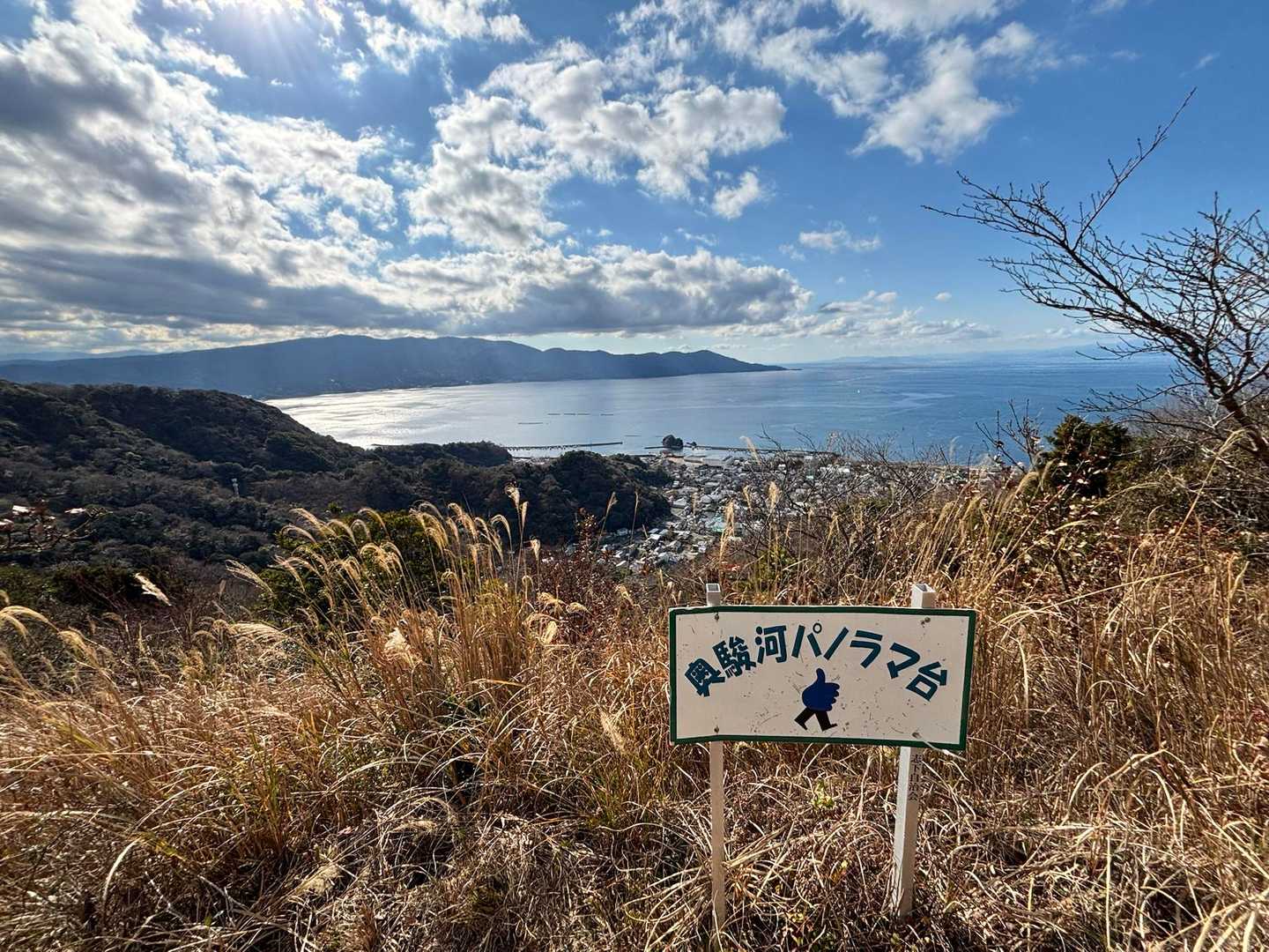 多比バス停-多比口峠-大平山-多比峠-鷲頭山-志下峠-馬込 縦走コースの写真
