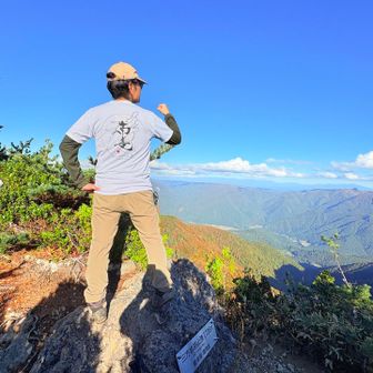 三方岩岳山頂到着
南竜がんばれ能登T使用で