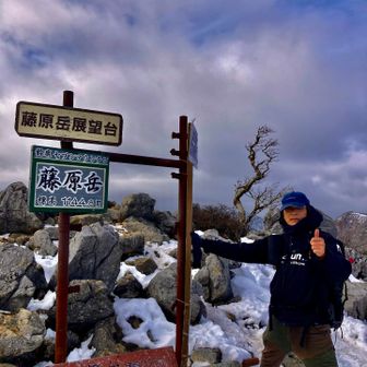 山頂に15分居たら☃️天気急変
