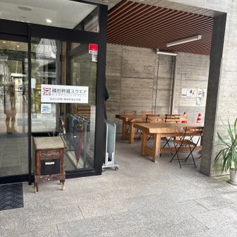 織田幹雄記念館
隣にはコンビニもありました