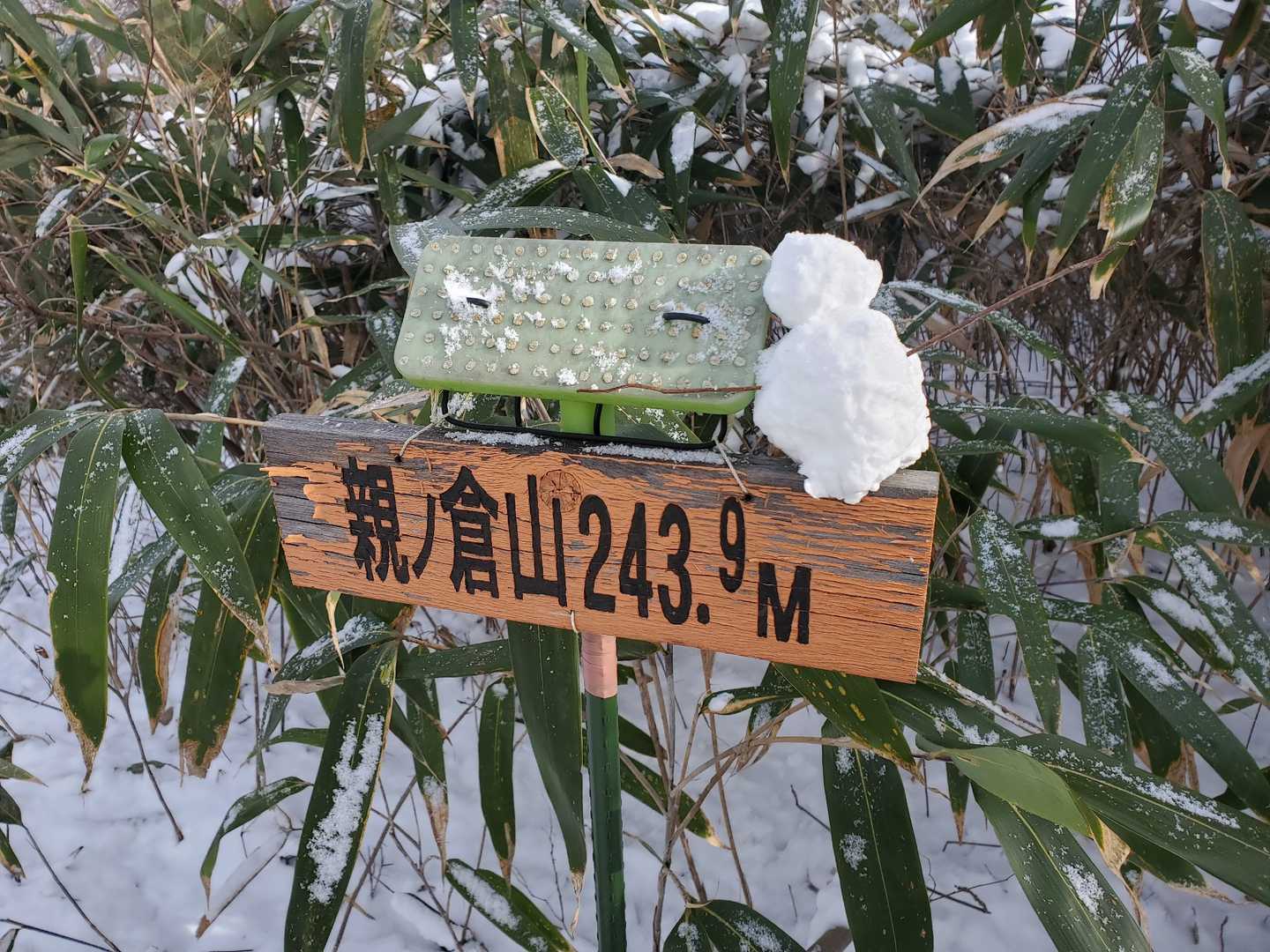 かわいい雪だるま君がお出迎えしてくれました