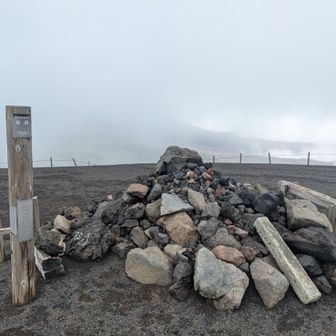 焼森山頂