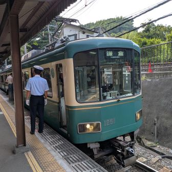 江ノ電1000形  今年７月に第一次車1001形と1051形が引退します。