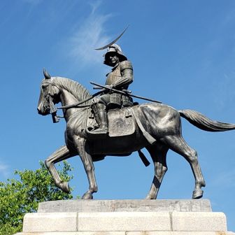 エアーズロック