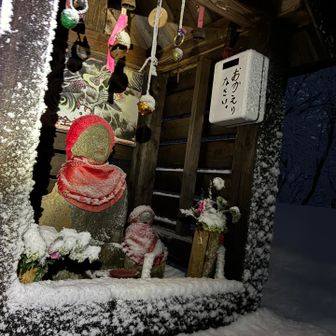 いつもありがとうございます！