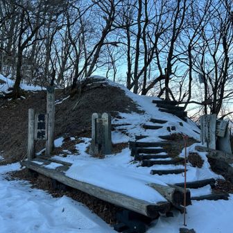 青崩峠に到着！ ここから青崩の頭までの雪の急登は行きも帰りも特に気を付けます⚠️