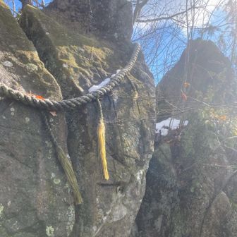 鬼滅みたいな岩もありました