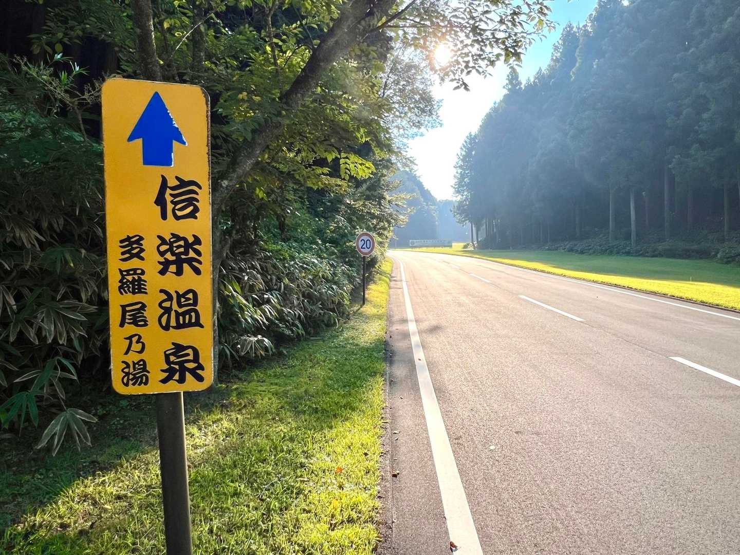 タラオカントリークラブを通ります❗️