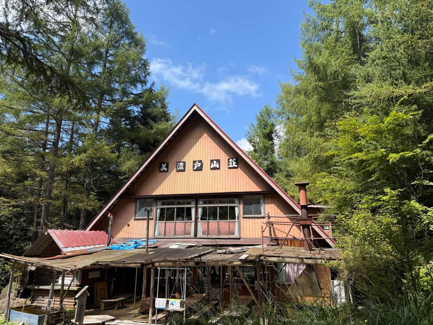 美濃戸口登山口-美濃戸登山口-堰堤広場-赤岳-硫黄岳 往復コースの写真