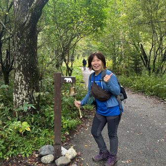 クマベルをならして、ハイポーズ