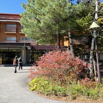 下山ブロ♨️は、上高地温泉ホテル。バス🚌まであまり時間無いので猛ダッシュで