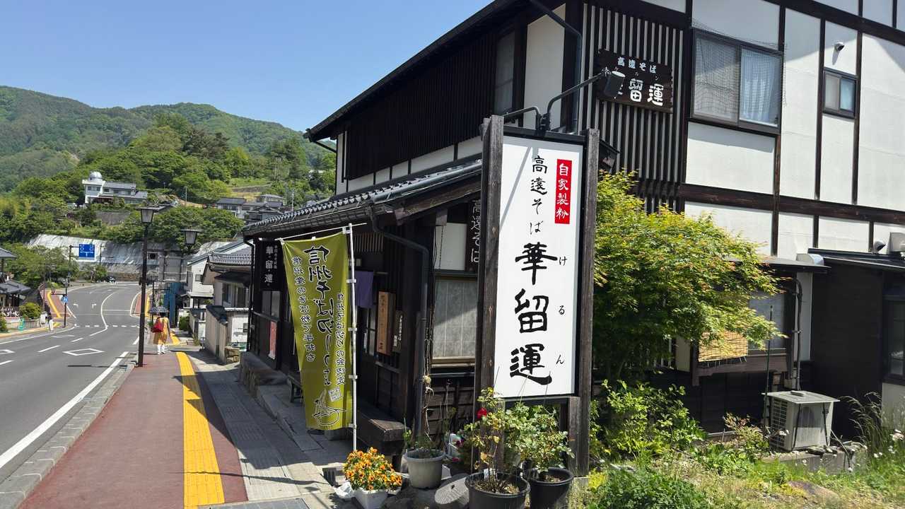 仙丈ヶ岳、残雪期テン泊 の写真 40
