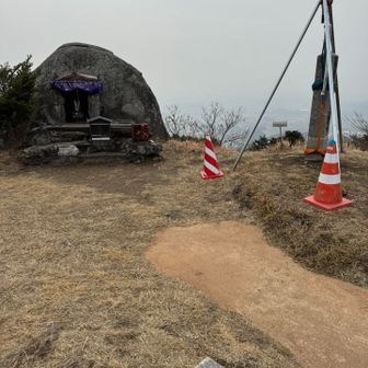 基山の三角点。
