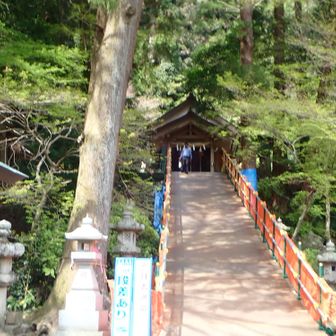 お疲れ様でした