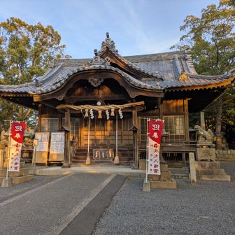 八幡の地名の元になった枝光八幡宮